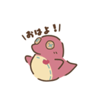 ぬいざうるす（個別スタンプ：1）
