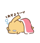 ぬいざうるす（個別スタンプ：2）