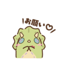 ぬいざうるす（個別スタンプ：3）