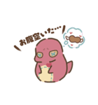 ぬいざうるす（個別スタンプ：9）