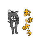 こんにちはねこ（個別スタンプ：1）
