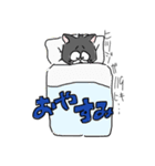 こんにちはねこ（個別スタンプ：2）