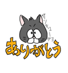 こんにちはねこ（個別スタンプ：4）
