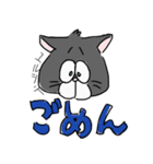 こんにちはねこ（個別スタンプ：5）
