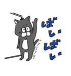 こんにちはねこ（個別スタンプ：9）