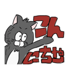 こんにちはねこ（個別スタンプ：11）