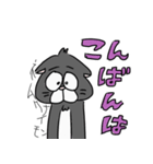 こんにちはねこ（個別スタンプ：13）
