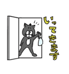 こんにちはねこ（個別スタンプ：14）