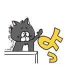 こんにちはねこ（個別スタンプ：15）