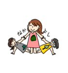 山がつくあの子のスタンプ（個別スタンプ：1）
