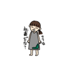 山がつくあの子のスタンプ（個別スタンプ：5）