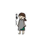 山がつくあの子のスタンプ（個別スタンプ：6）