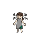 山がつくあの子のスタンプ（個別スタンプ：7）