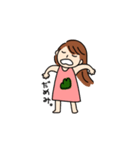 山がつくあの子のスタンプ（個別スタンプ：11）