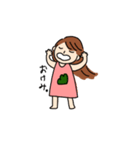 山がつくあの子のスタンプ（個別スタンプ：12）