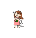 山がつくあの子のスタンプ（個別スタンプ：16）