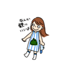 山がつくあの子のスタンプ（個別スタンプ：19）