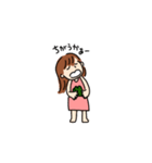 山がつくあの子のスタンプ（個別スタンプ：26）