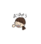山がつくあの子のスタンプ（個別スタンプ：28）