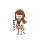 山がつくあの子のスタンプ（個別スタンプ：36）