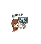 山がつくあの子のスタンプ（個別スタンプ：39）