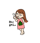 山がつくあの子のスタンプ（個別スタンプ：40）
