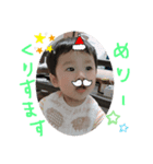 凜くんスタンプ第7弾（個別スタンプ：7）