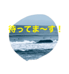 ナチュラルで癒し（個別スタンプ：2）