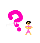 ナチュラルで癒し（個別スタンプ：4）