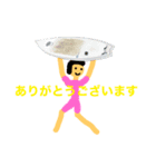 ナチュラルで癒し（個別スタンプ：5）
