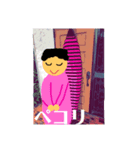 ナチュラルで癒し（個別スタンプ：7）