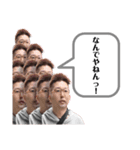 山崎語録（個別スタンプ：5）