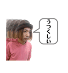 山崎語録（個別スタンプ：7）