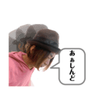 山崎語録（個別スタンプ：8）