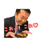 神田村の愉快な仲間たち（個別スタンプ：6）