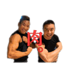 神田村の愉快な仲間たち（個別スタンプ：7）