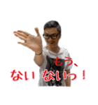 神田村の愉快な仲間たち（個別スタンプ：8）