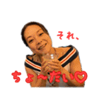 神田村の愉快な仲間たち（個別スタンプ：14）
