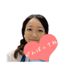 神田村の愉快な仲間たち（個別スタンプ：20）
