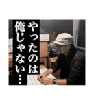 神田村の愉快な仲間たち（個別スタンプ：21）