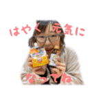 神田村の愉快な仲間たち（個別スタンプ：33）