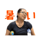 神田村の愉快な仲間たち（個別スタンプ：35）