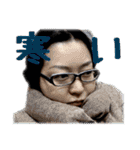 神田村の愉快な仲間たち（個別スタンプ：37）