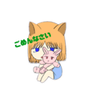 ケモ耳フレンド(ミニ)（個別スタンプ：2）
