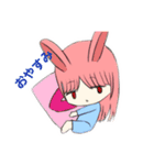 ケモ耳フレンド(ミニ)（個別スタンプ：4）