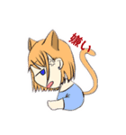 ケモ耳フレンド(ミニ)（個別スタンプ：5）