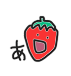 いちごを持った何か（個別スタンプ：3）
