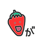いちごを持った何か（個別スタンプ：5）