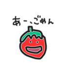 いちごを持った何か（個別スタンプ：11）