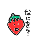 いちごを持った何か（個別スタンプ：21）
